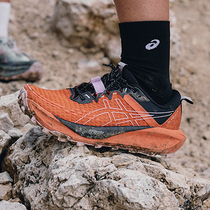 Asics Trabuco 13: Análisis y Opinión